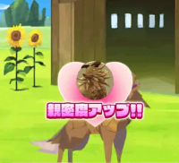 2025-01-13 15_33_39-vlcsnap-04190 (2).png - IrfanView.png