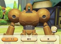 2023-12-19 20_22_06-Window.png