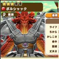 2025-08-03 18_35_32-Window.png