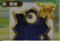 2026-01-12 13_02_52-200_1_1_727e9056-010f-460e-a9ed-e71051847616.png.sjqyQMUFM5.png - IrfanView.png