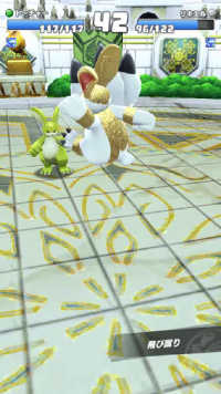 vlcsnap-00118 (2).png