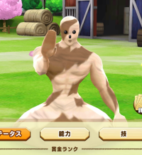 2025-02-23 21_27_55-1872_3_1_Screenshot_2023-03-14-18-55-59-145_com.linecorp.LGMF.jpg.f830fff1-e1d0-.png