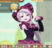 2026-01-13 07_47_09-587_1_1_Screenshot_2025-11-14-14-37-13-418_com.linecorp.LGMF.jpg.0p-ZrtUfSV.jpg .png