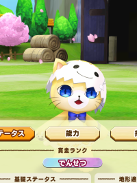 2025-08-01 17_35_49-Window.png