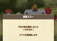 2025-02-12 03_47_59-Window.png