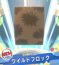 2024-04-09 01_50_53-20220526_175345.jpg - IrfanView.png