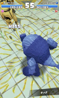 2024-01-17 23_50_54-vlcsnap-00154.png - IrfanView.png