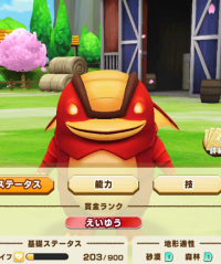 2025-02-23 21_20_27-380_1_1_image.png.6da53abc-1446-4aaf-a394-ba59639a48c1.png - IrfanView.png