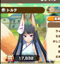 2024-05-05 19_20_12-image_7.png - IrfanView.png