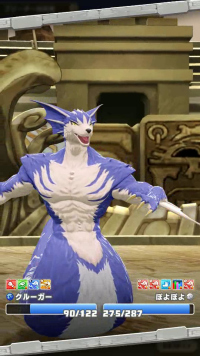 vlcsnap-00148 (3).png