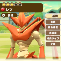 2026-03-16 10_09_44-34_4_1_image.png.NvMBbMeweQ_1.png - IrfanView.png