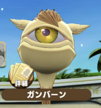 2023-06-23 22_19_03-mmmmm92045382-1529804901152198658-20220526_074125-img1.jpg - IrfanView.png