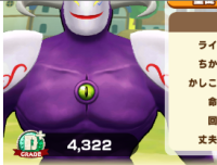 2025-02-23 20_40_21-2759_1_1_image.png.a3e09b00-f7c9-4a16-9618-7734cd600827.png - IrfanView.png