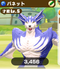 2025-01-20 00_56_26-22_1_1_Screenshot_20250118-145944.png.c58cb473-b4b9-4be6-8b34-0b346356d676.png -.png