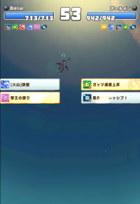 2024-05-05 19_20_04-image_6.png - IrfanView.png