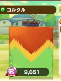 2024-05-28 04_59_08-image_3.png - IrfanView.png