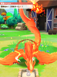 2024-01-31 11_42_35-Princess _).png