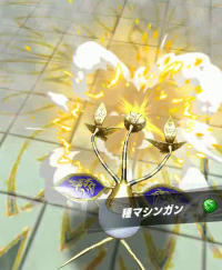 2024-03-11 02_12_46-vlcsnap-02243.png - IrfanView.png