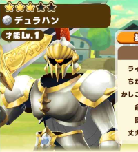 2024-03-05 02_17_59-Screenshot_2024-03-05-16-09-33-076_com.linecorp.LGMF.jpg (JPEG Image, 1080 × 240.png