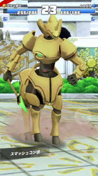 vlcsnap-05894 (2).png