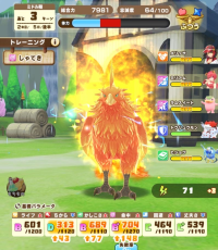 2025-01-16 15_26_54-Window.png