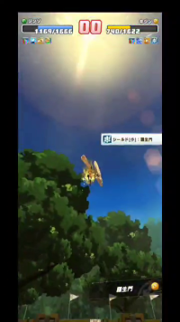 vlcsnap-00033 (2).png