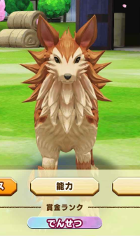 2025-01-12 21_35_59-1998_1_1_Screenshot_20241008_212304_LINE_MF.jpg.814049db-21da-4141-bc37-6b4a46cc.png