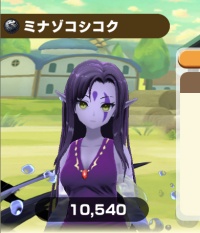 2025-02-23 20_49_24-3361_1_1_IMG_6572.png.40fbaaf8-2ce1-47b5-91cc-143b93f56aec_1.png - IrfanView.png