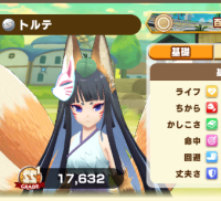 2024-05-04 18_52_38-image.png (PNG Image, 596 × 1020 pixels) — Mozilla Firefox.png