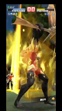 vlcsnap-00043 (2).png