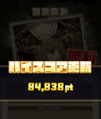 2025-01-16 10_17_33-Window.png