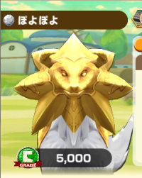 2025-02-23 19_57_23-1657_1_1_image.png.b0cf8c5f-b3bd-49d0-9e1d-1a2fd22e897e_1.png - IrfanView.png