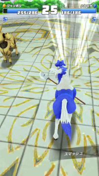 vlcsnap-05885 (2).png