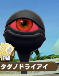 2023-12-22 22_06_59-carmapleia-1529298316672245760-20220524_220826-img1.jpg - IrfanView.png