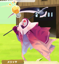 2023-07-18 23_38_54-Princess _).png