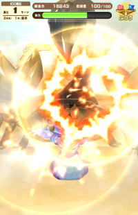 2025-01-07 06_54_01-image.png (PNG Image, 587 × 1004 pixels) — Mozilla Firefox.png