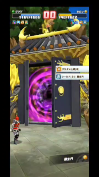 vlcsnap-00020 (2).png