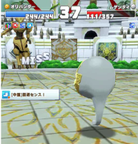 2025-01-13 15_31_40-vlcsnap-04059 (2).png - IrfanView.png