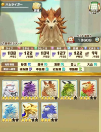 2024-05-28 05_47_24-Screenshot_2024-05-24-12-34-45-61_2d279e2015dc1a66543a1d365bd5a041_43.png - Irfa.png