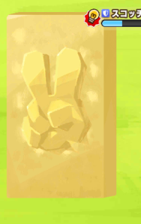 2023-06-23 23_59_17-Screenshot_20230309-170140.png - IrfanView.png