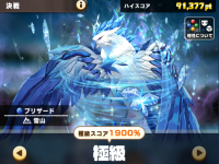 2026-01-12 20_44_58-252_1_1_image.png.OCcbl4L8Lc_1.png - IrfanView.png