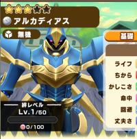 2026-01-12 12_15_00-34_1_1_Screenshot_2025.08.05_09.23.10.373.png.TuJeQYvSHy.png - IrfanView.png