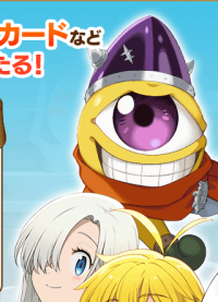 2025-03-03 12_26_33-GjjqrYeXwAAlxgb_31.png - IrfanView.png