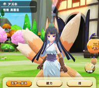 2024-03-23 20_51_04-Window.png