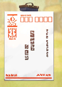 2023-12-29 13_56_16-Screenshot_20231229_173134_com.linecorp.LGMF_1.jpg - IrfanView (Zoom_ 614 x 1275.png