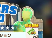 2025-03-12 11_43_09-Window.png