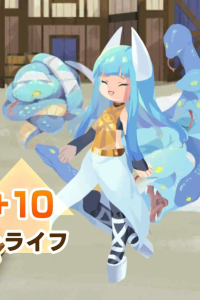 2023-12-23 15_09_28-Window.png