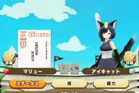 2024-12-23 08_44_55-18_1_1_Screenshot_2024-01-31-22-11-23-683_com.linecorp.LGMF.jpg.dfbdc743-e009-4d.png