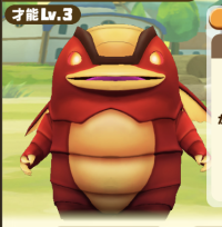 2025-02-23 17_51_47-23_1_1_IMG_2490.PNG.9aa2e971-453d-450b-83fc-1a99170b2fdf.png - IrfanView.png