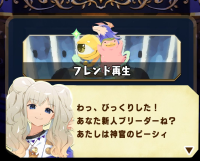 2025-02-12 11_56_07-Window.png